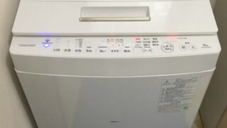 東芝製洗濯機ザブーンAW-8DH1の分解クリーニング - 天佑ハウス