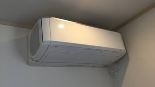 IMG_9467-320x180.jpeg