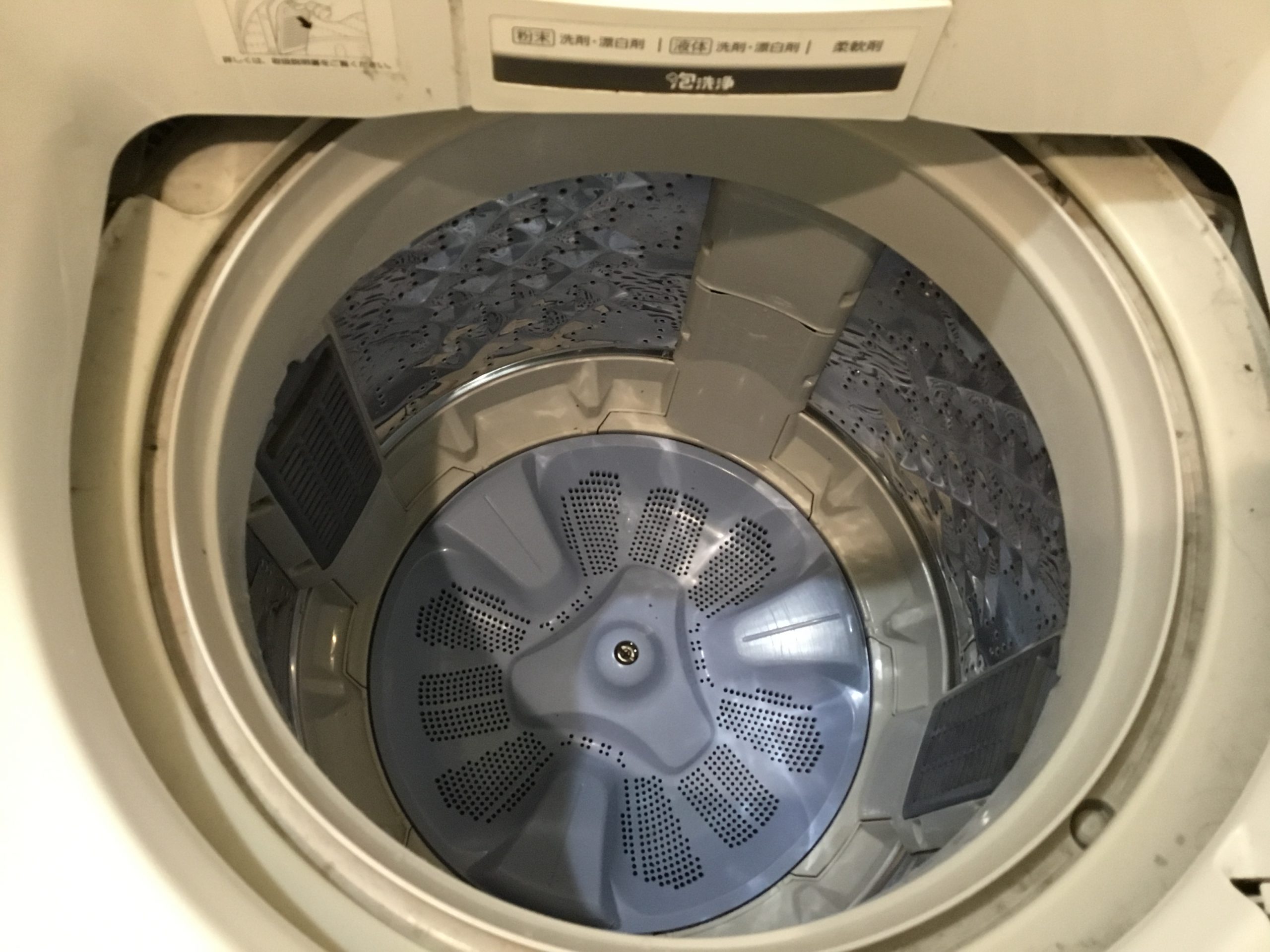 パナソニック洗濯機　NA-FA80H2-Pクリーニング