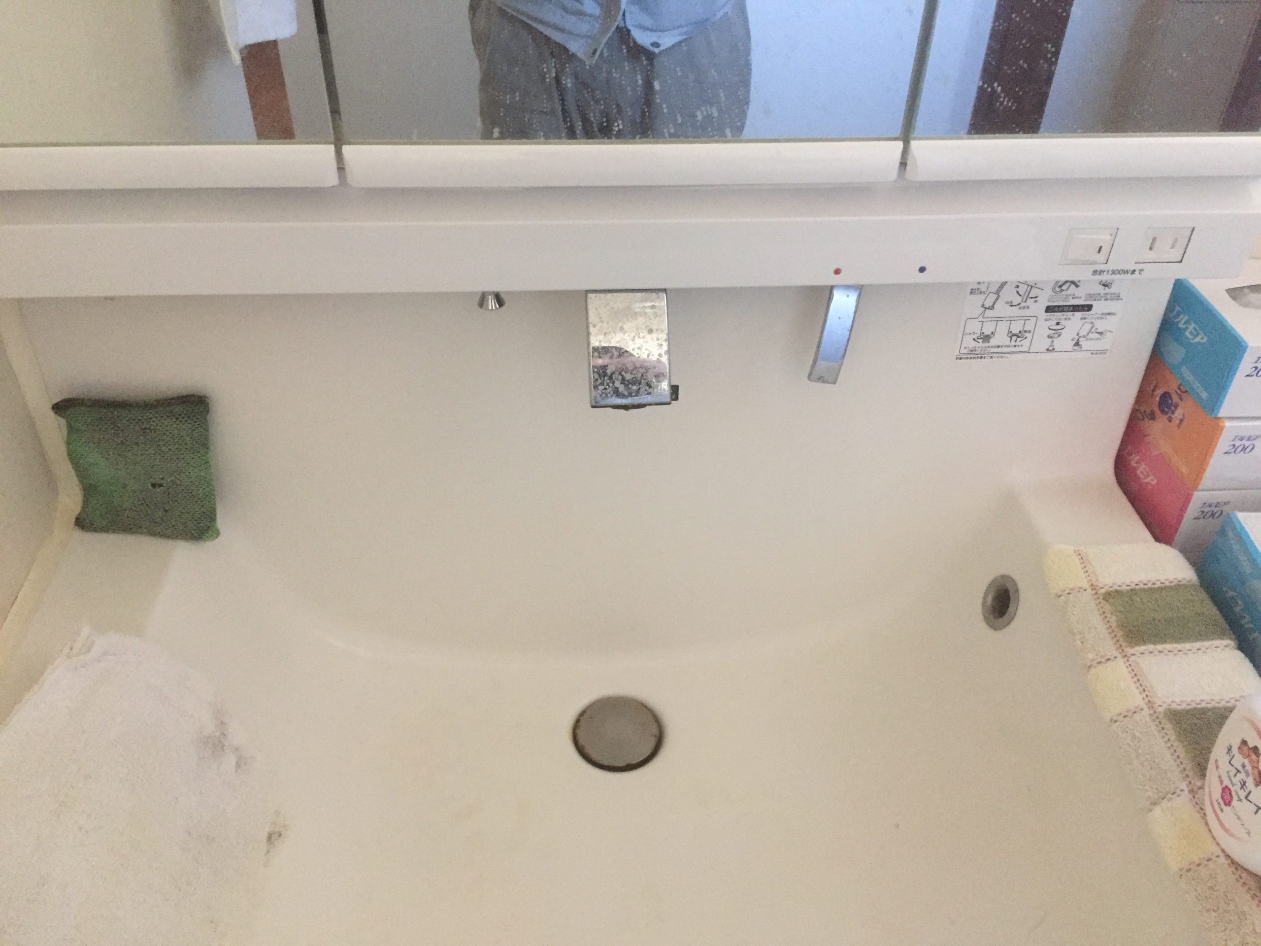 洗面台クリーニング