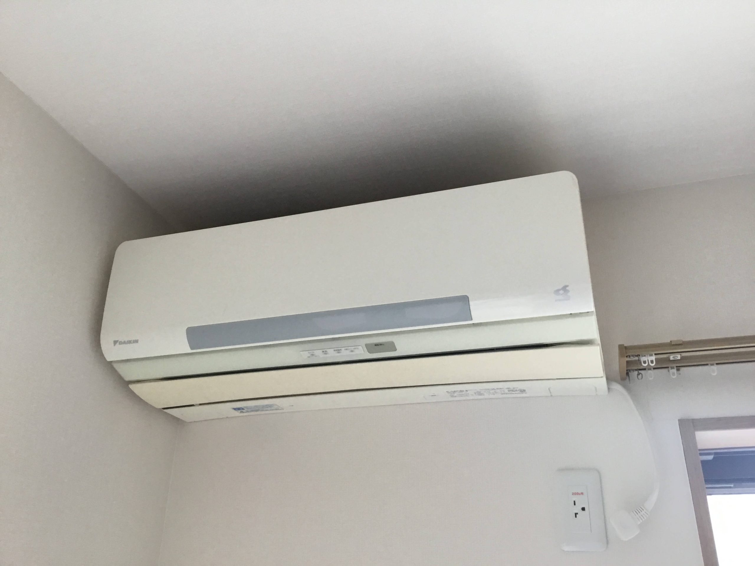 ダイキン製エアコンうるるとさらら AN71NRPの壁掛けオーバーホールクリーニング