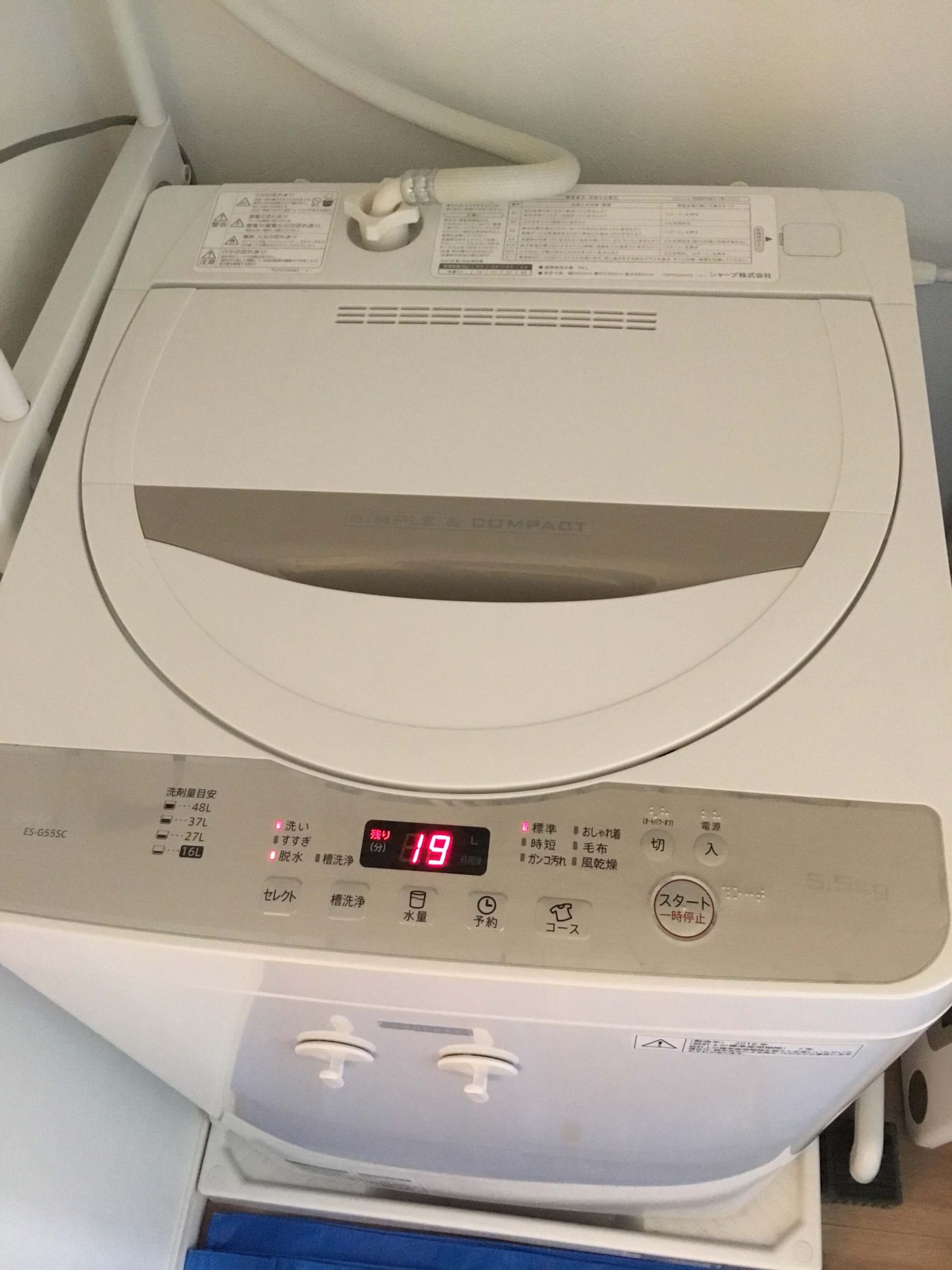 シャープ製洗濯機 ES-G55SCの分解クリーニング
