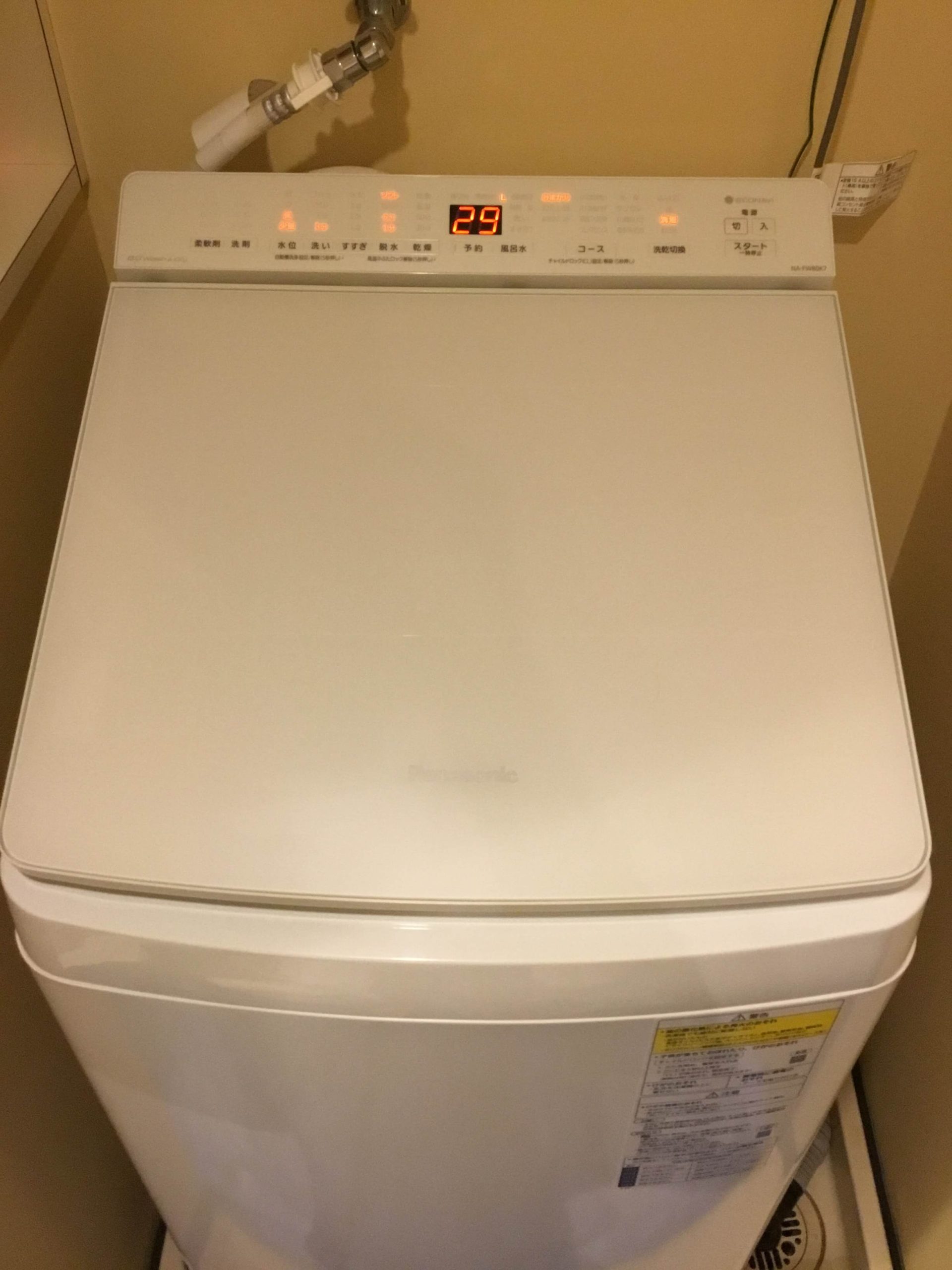 パナソニック製洗濯機 NA-FW80K7 の分解クリーニング