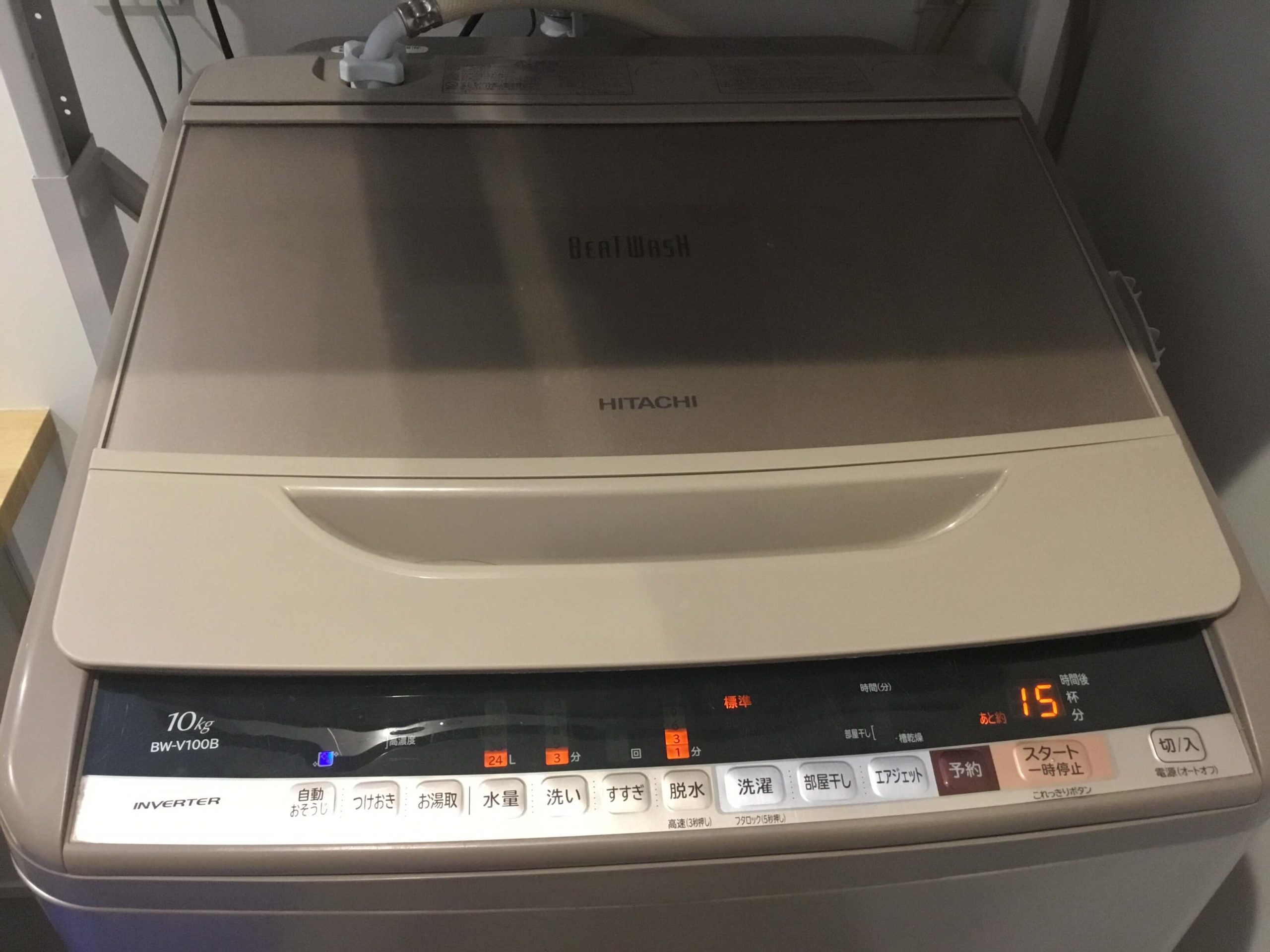 日立製洗濯機 BW-V100B の分解クリーニング