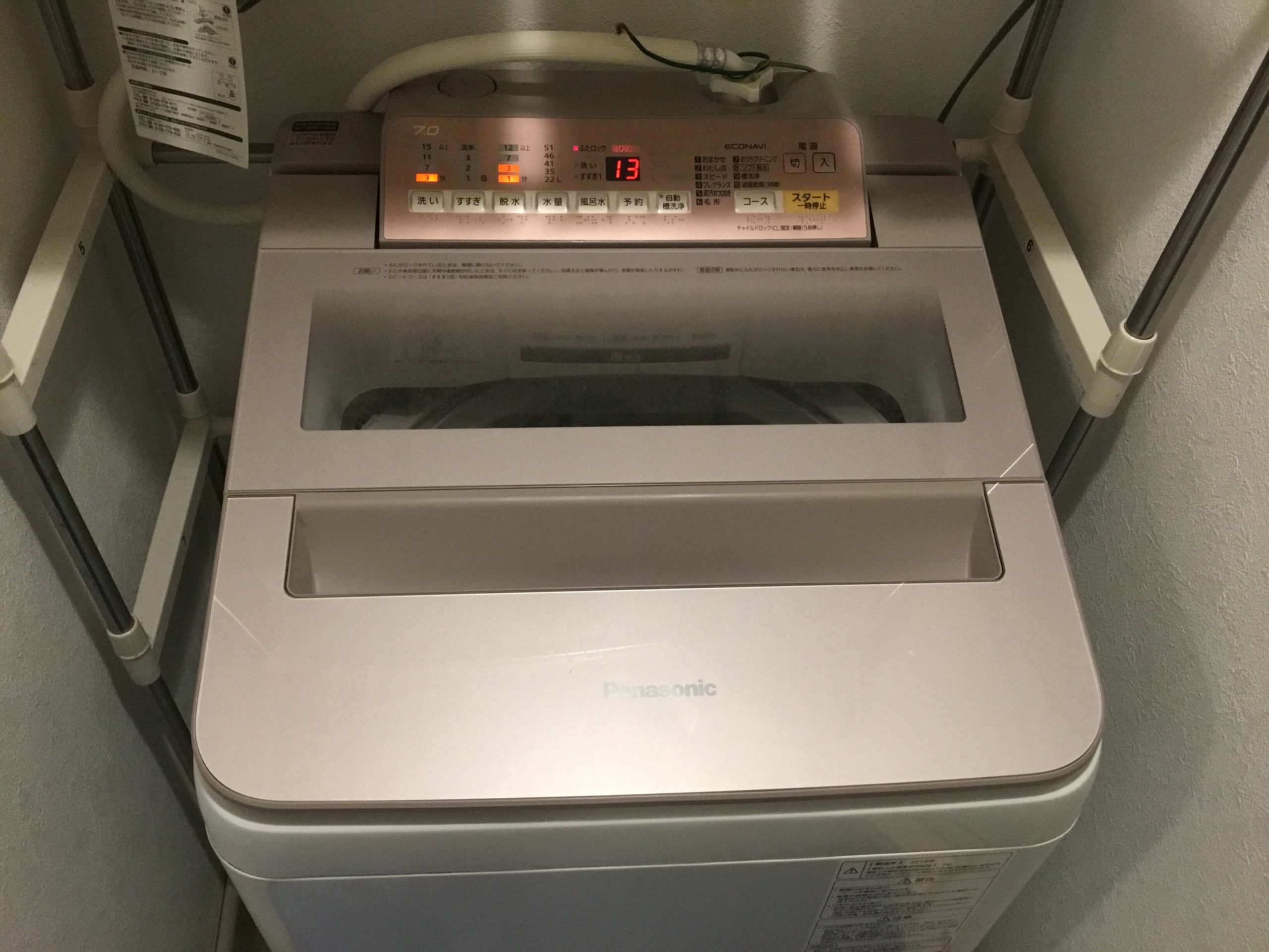パナソニック製洗濯機 NA-FA70H5-P の分解クリーニング